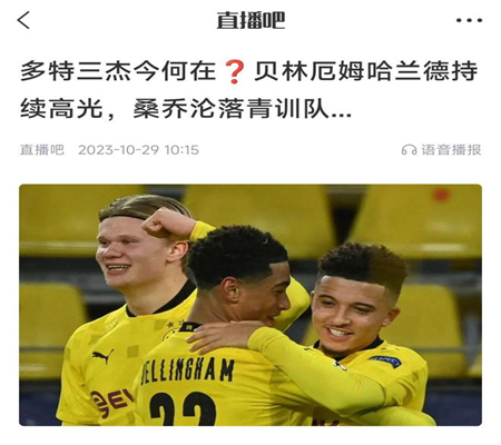 Phân Tích Trận Đấu Ac Milan 2-2 Lecce: Dẫn Trước 2 Bàn Nhưng Bị Cầm Hòa Đội Hậu Vệ Thủ Môn Để Lọt Lưới 2 Bàn Trong 4 Phút