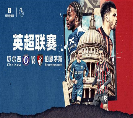 Champions League Trực Tiếp: Porto 3-1 Shakhtar Donetsk, Taremi Và Gáleno Lập Công