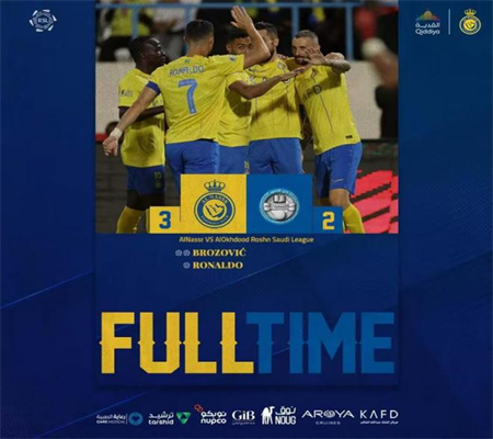 Sự Kiện Serie A: Thì Thầy Lớn Mạnh Mẽ Ở Sân Nhà, Inter Milan Sẽ Chấm Dứt Chuỗi Trận Bất Bại?